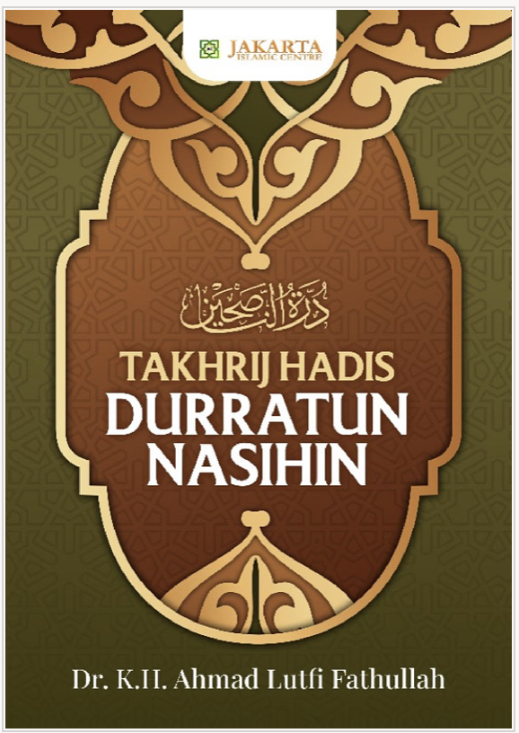 Kurban